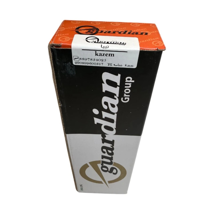 وایر سیمی گاردین